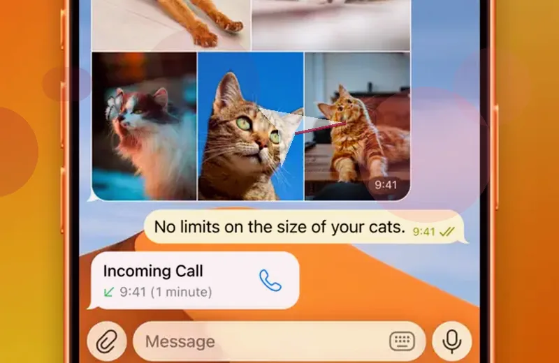群组协作功能示意图